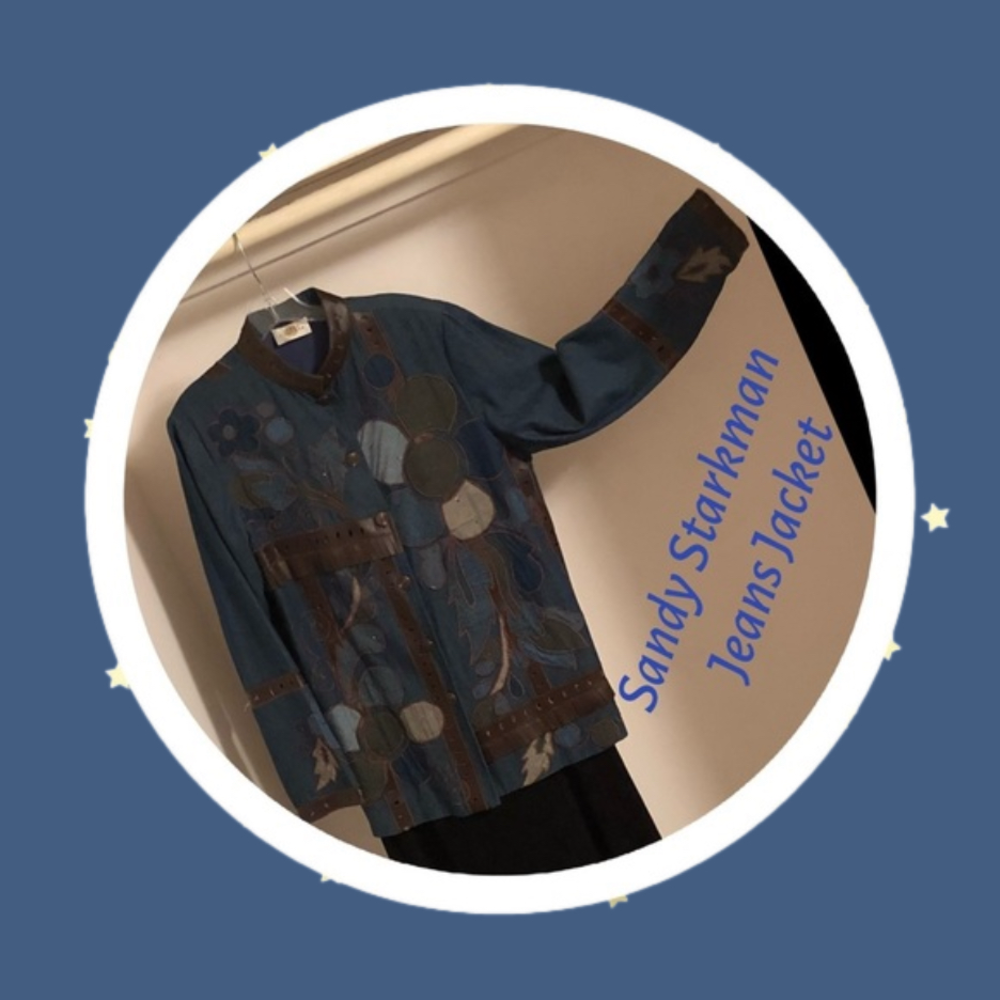 Sandy Starkman Designer Jeans Jacket (M/L) NWOT